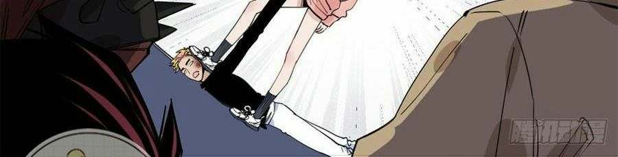 cố tổng, vợ của ngài quá mạnh rồi! chapter 23 69