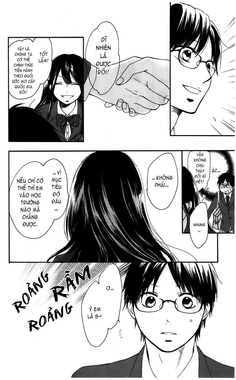 kono oto tomare! chapter 2 56