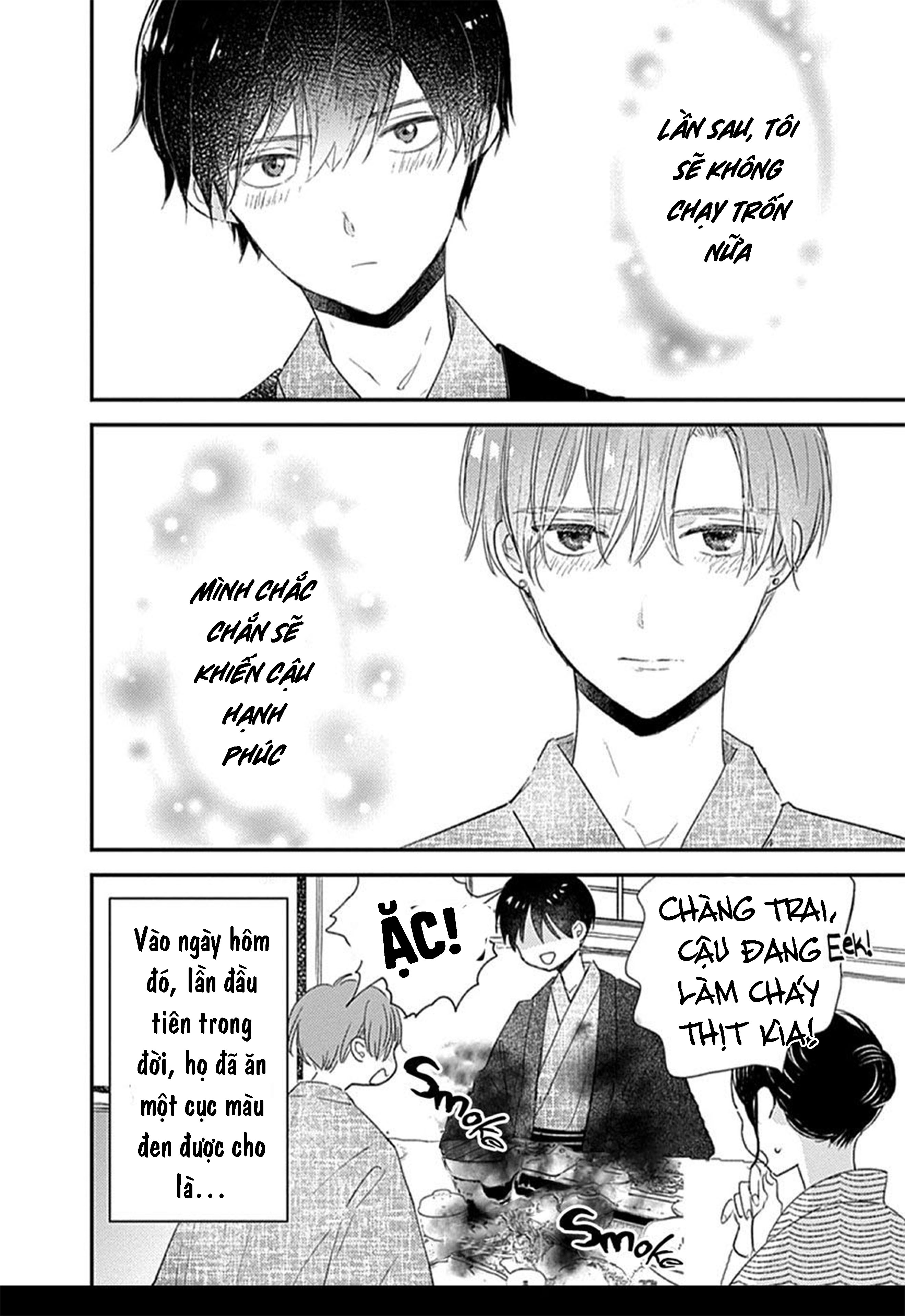 hallelujah baby chapter 7 57