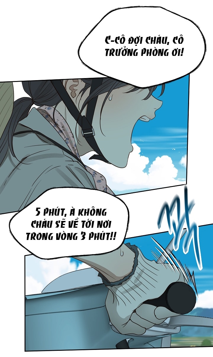 [18+] hoa là mồi nhử chapter 1 125