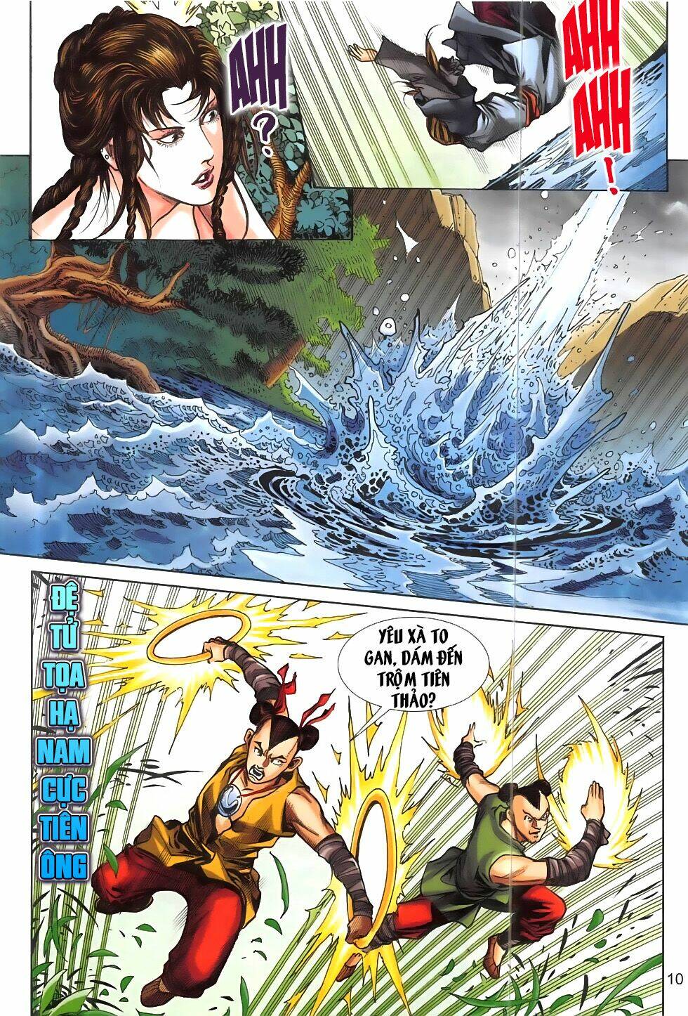 liêu trai chí dị chapter 0 10