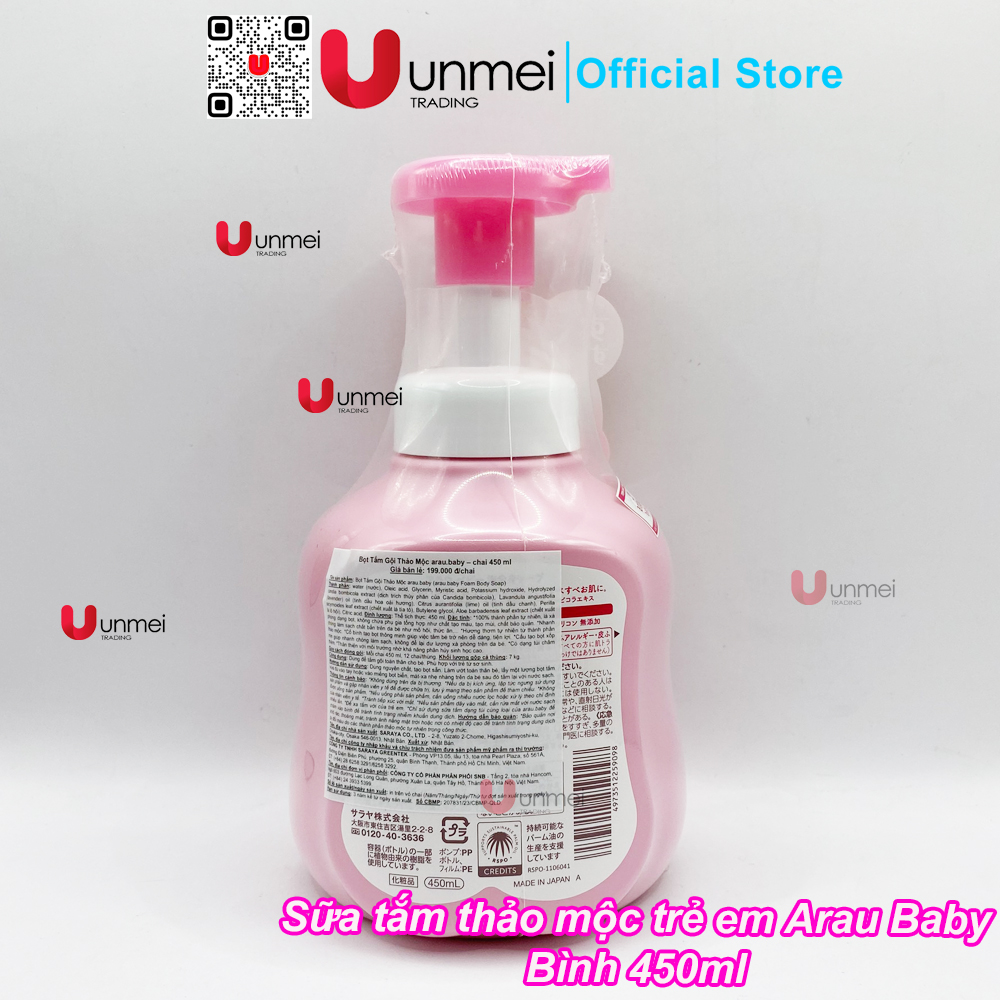 Sữa Tắm, Gội Thảo Mộc Dạng Bọt Cho Trẻ Em Arau Baby bình 450ml/túi 400ml