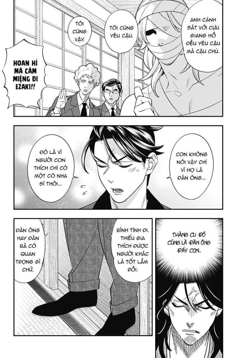 excuse me dentist, its touching me! chapter 54 8