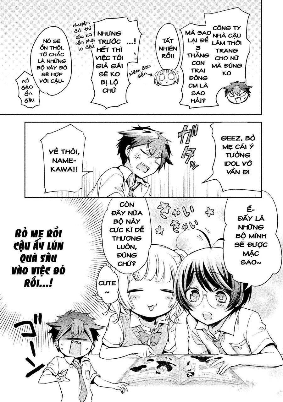 Amachin Wa Jishou Chapter 21.2 - Trang 6