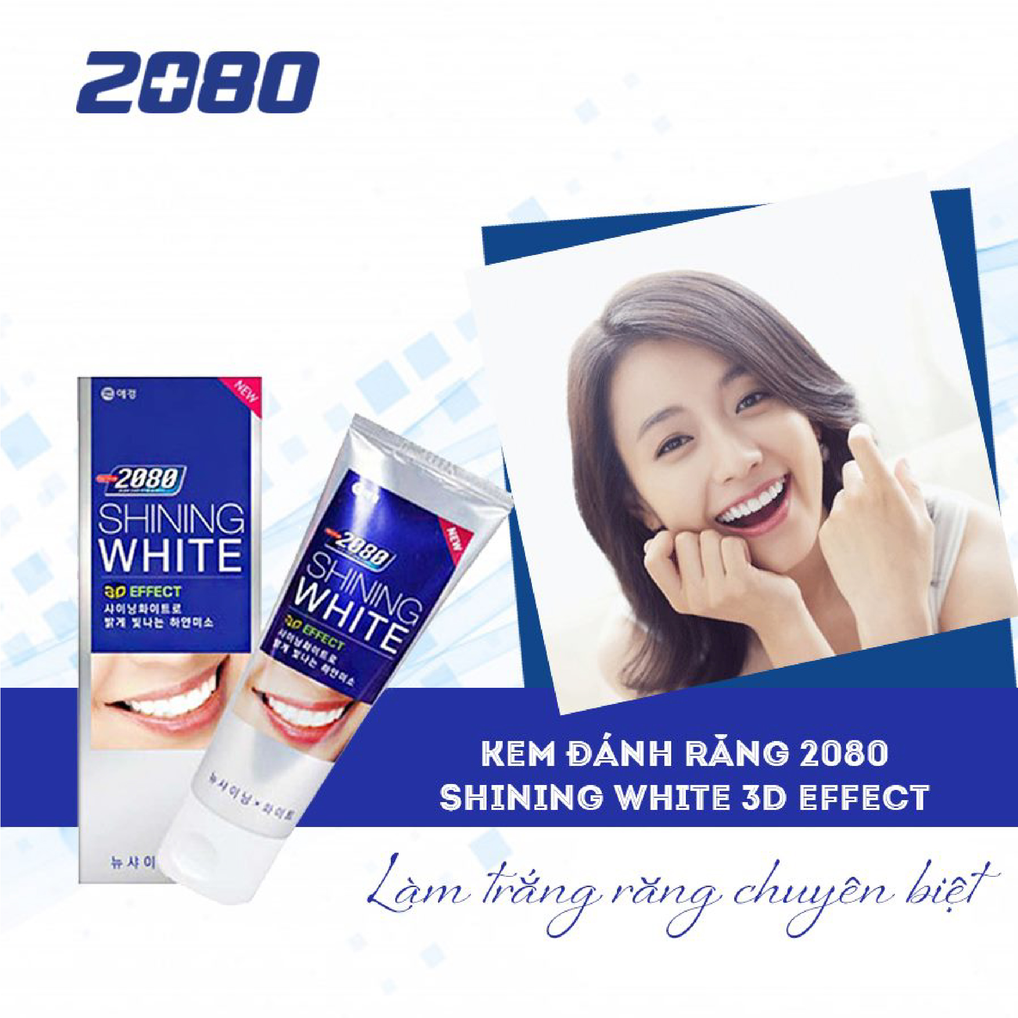 Kem đánh răng cao cao cấp làm trắng răng chuyên biệt 2080 SHINING WHITE 3D EFFECT 100g - Hàn Quốc Chính Hãng