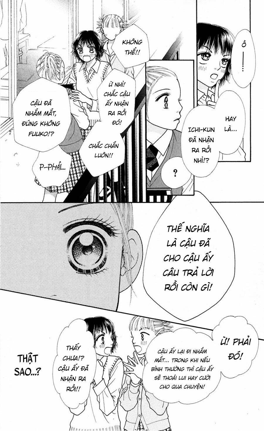 parfait tic - cô láng giềng chapter 60 17