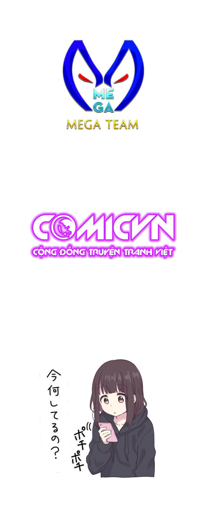 hard core leveling warrior chapter 163 47