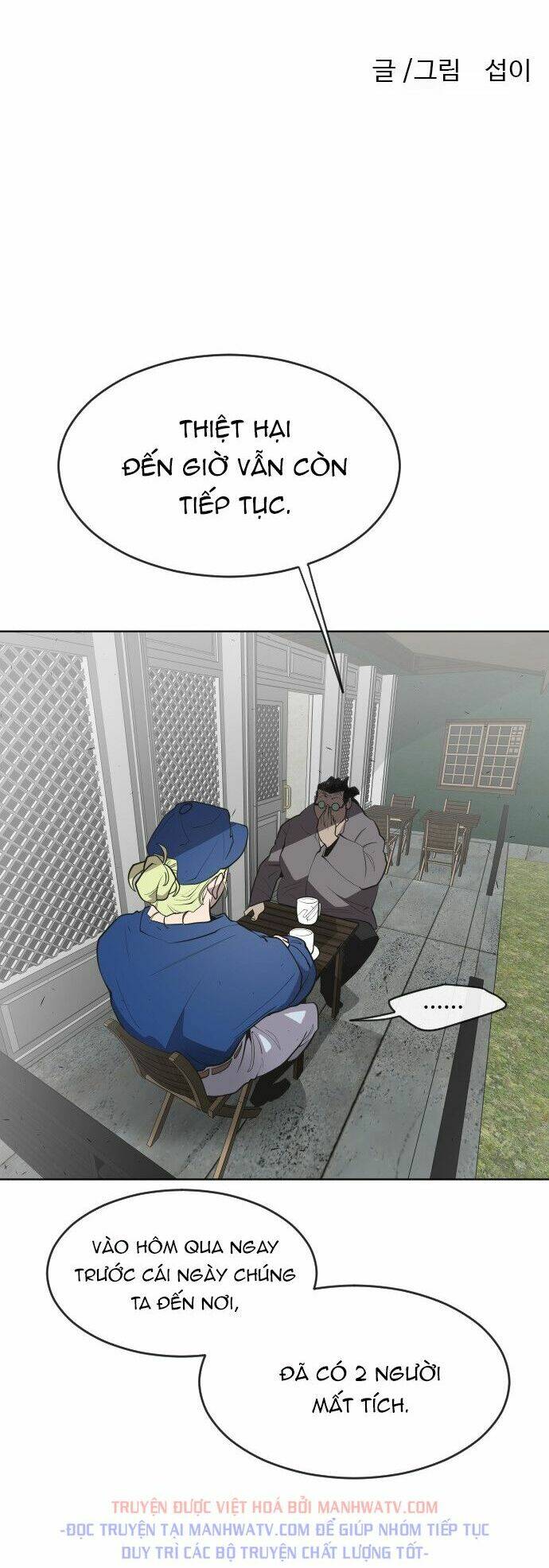 kĩ nguyên của anh hùng chapter 48 9