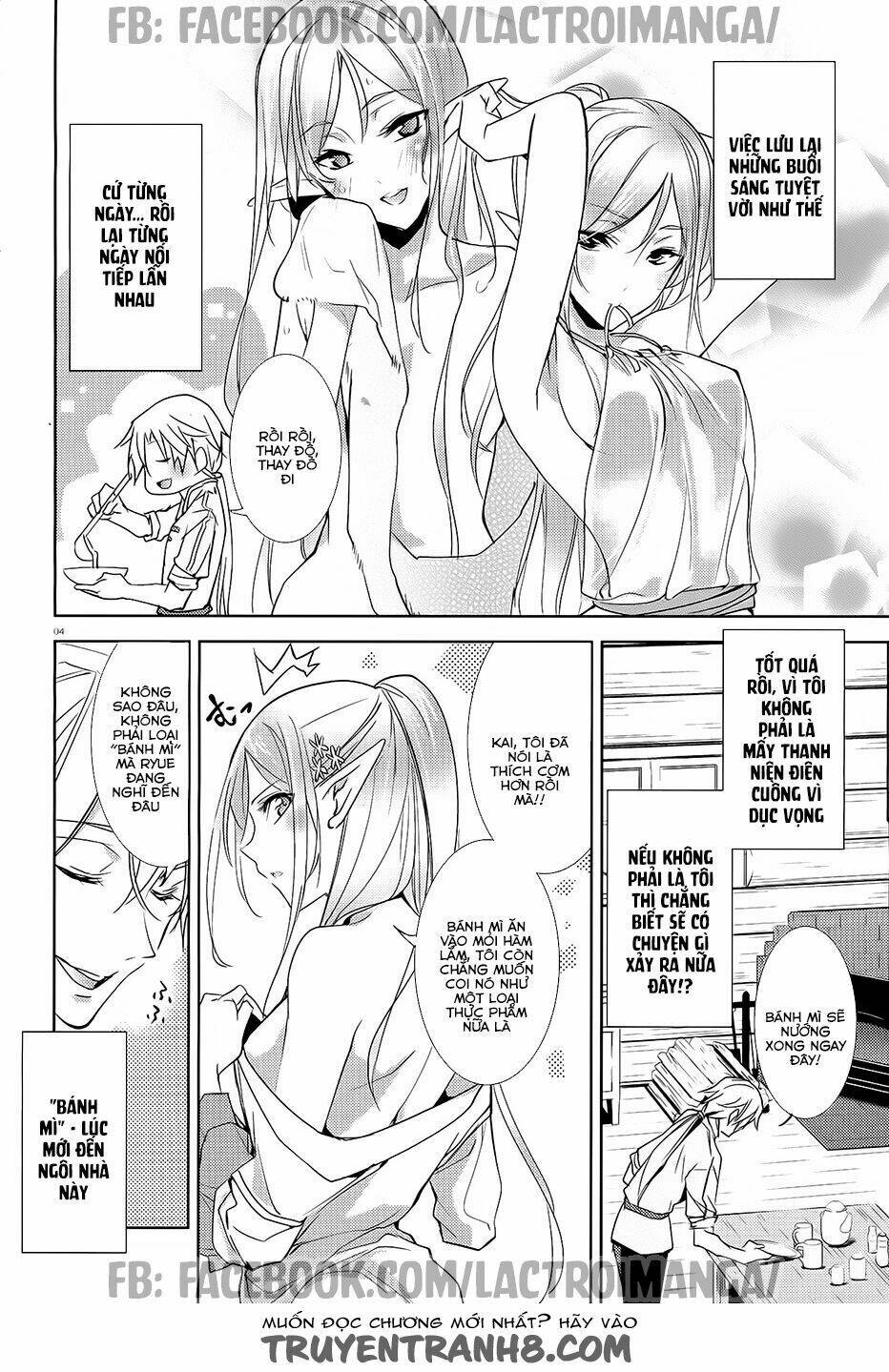 himajin, maou no sugata de isekai e tokidoki cheat na burari tabi chapter 2 5