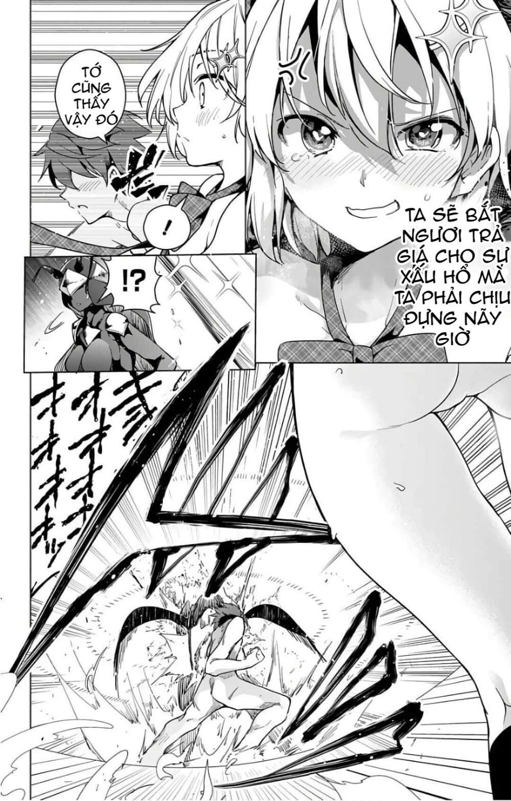 dokyuu hentai hxeros chapter 18.5 15