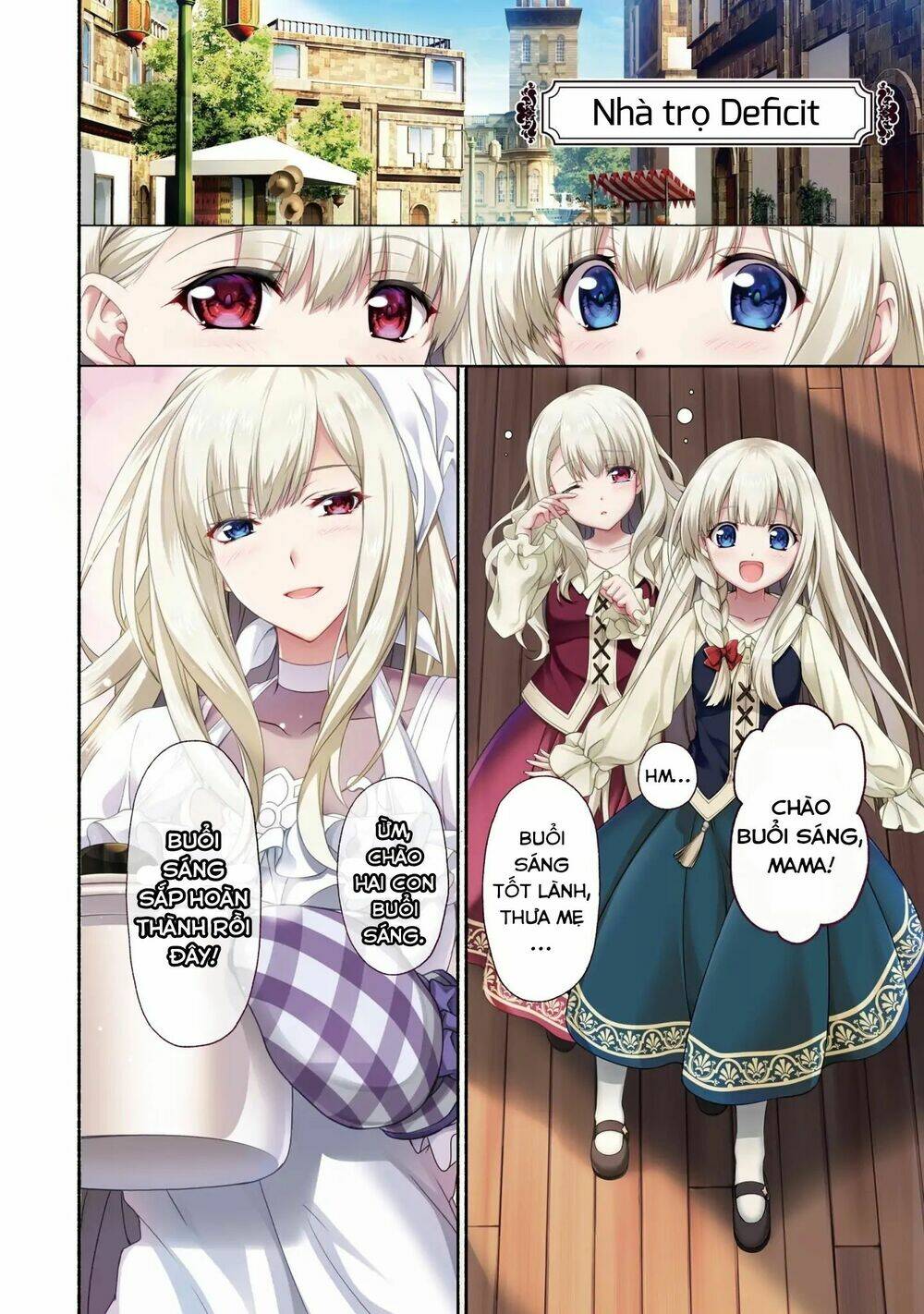 moto kizoku reijou de mikon no haha desuga, musumetachi ga kawaii sugite boukenshagyo mo ku ni narim chapter 1 4