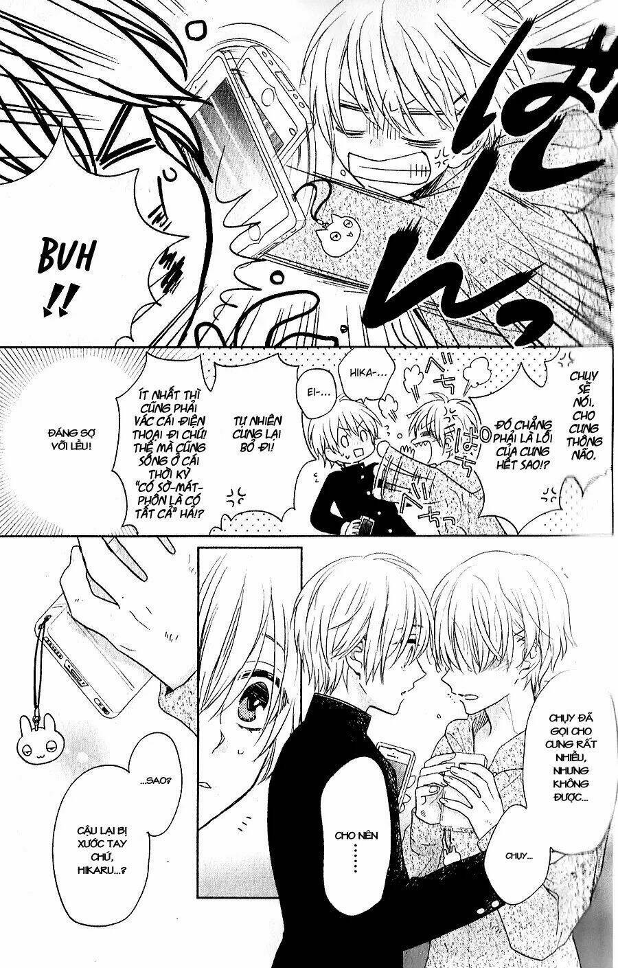 kenka banchou otome - koi no battle royal chapter 4.1 42