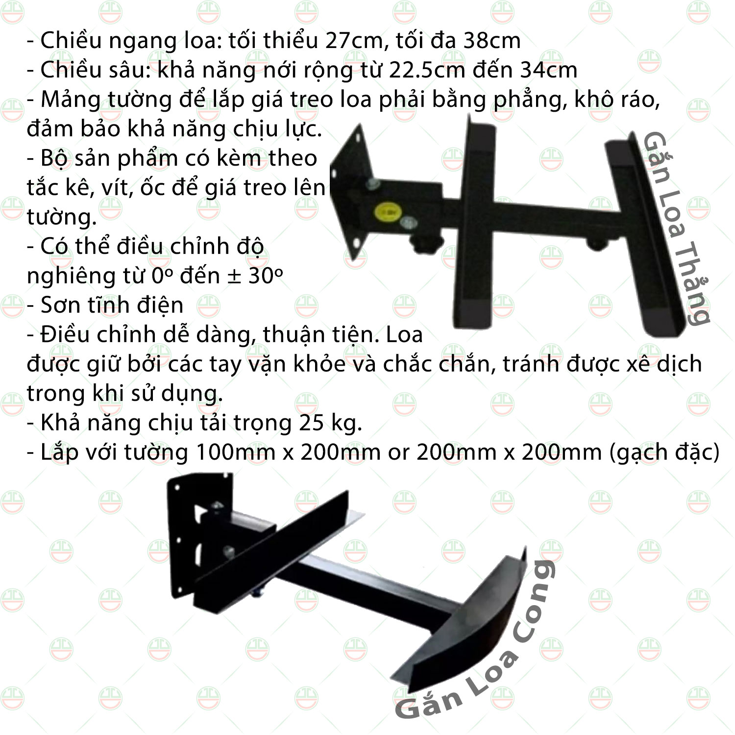 Khung Giá Treo Kệ Gắn Loa Treo Tường KhoNCC Hàng Chính Hãng - Bền Đẹp Theo Thời Gian - KDHS-1941-KLTT