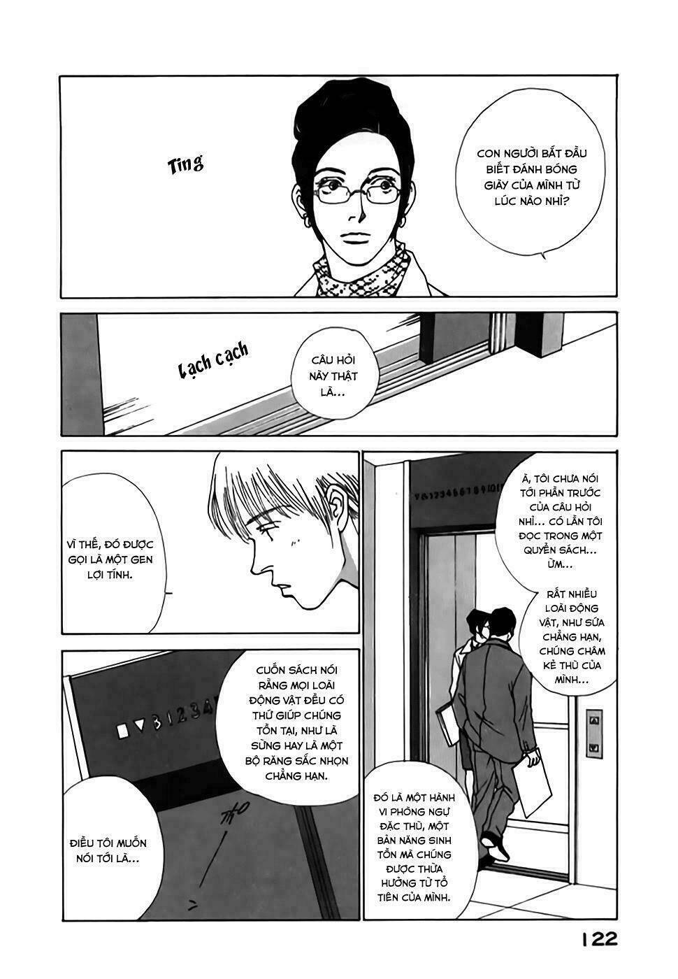 taiyou no ijiwaru chapter 3 15