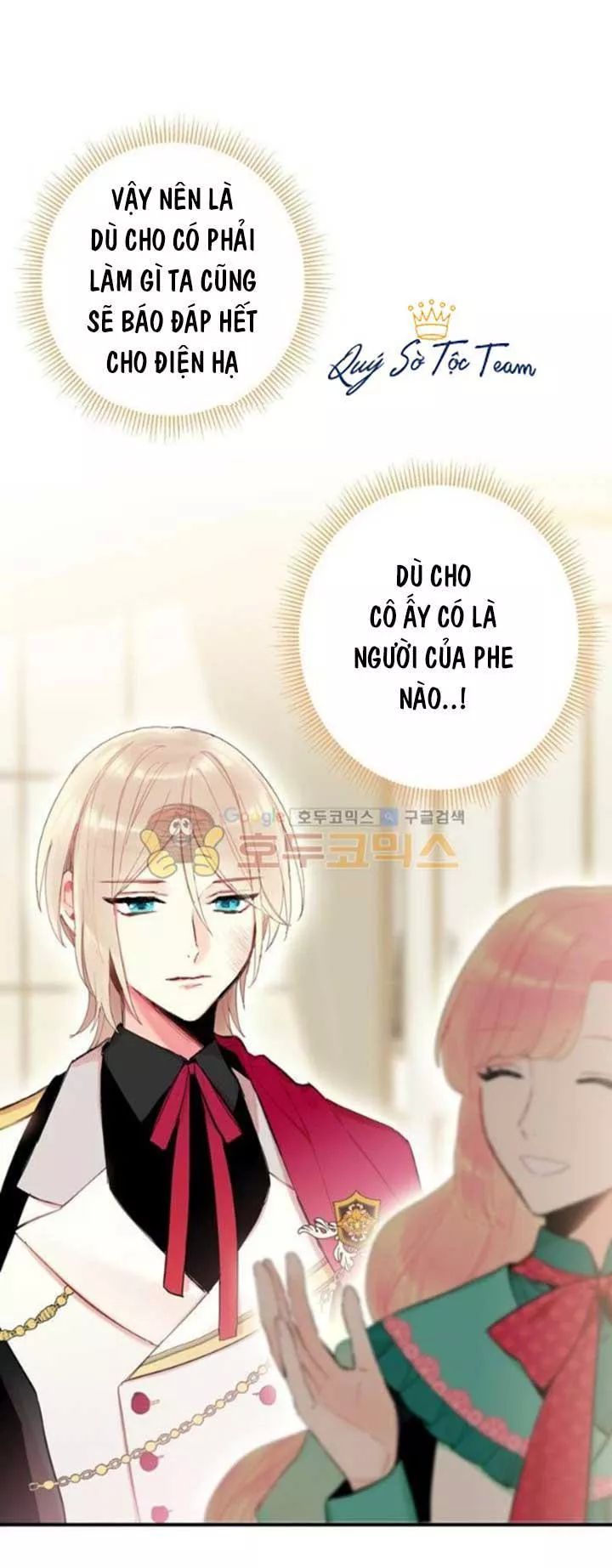 trọng sinh trở thành hoàng phi chapter 57 29