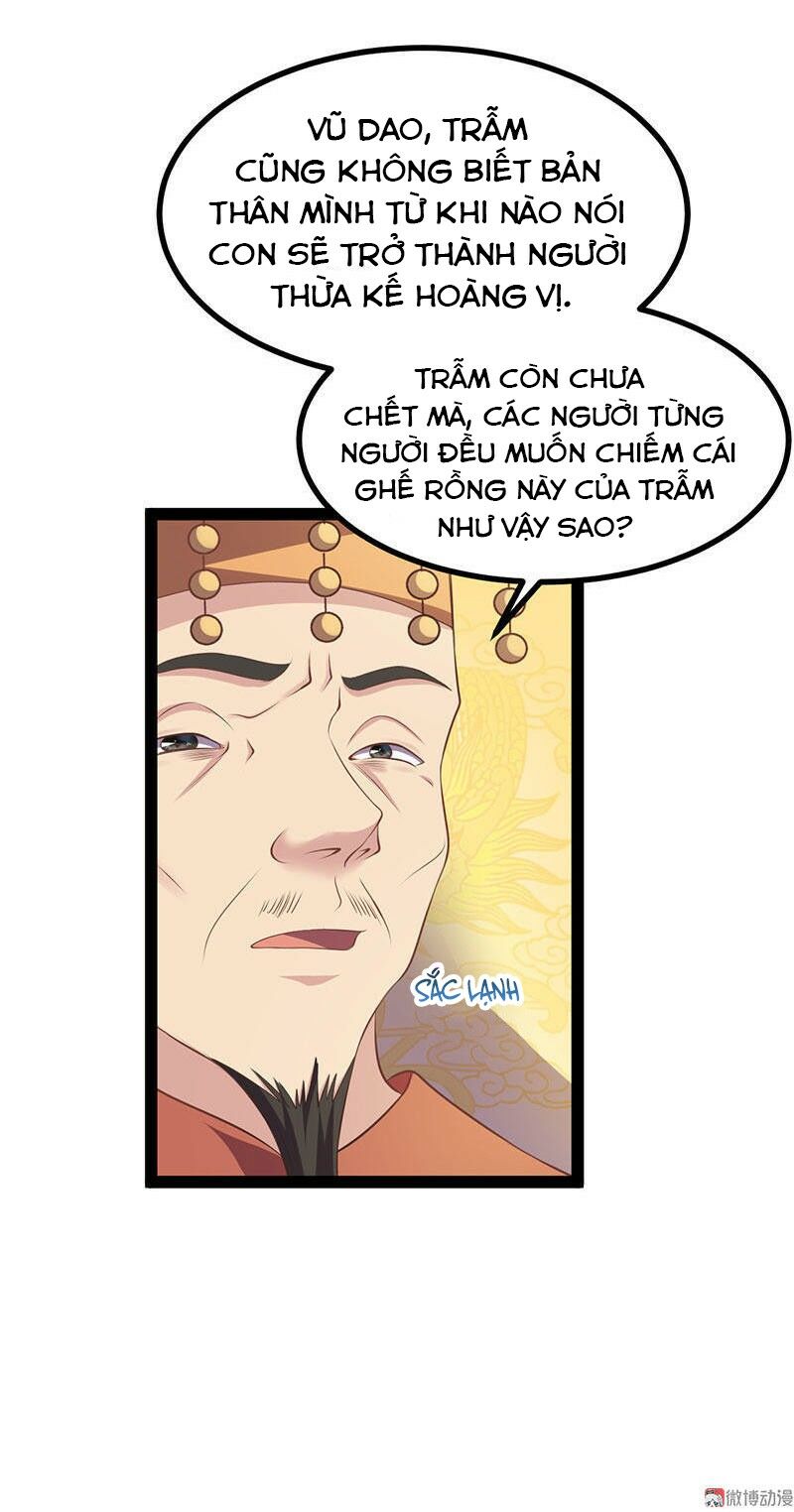 khuynh thế đế vương cơ chapter 30.1 12