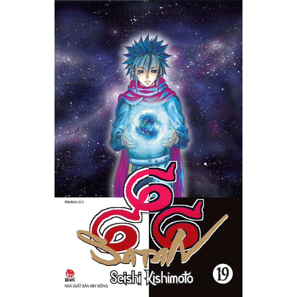 Truyện tranh 666 Satan - Trọn bộ 19 tập - Tặng kèm Bookmark mỗi tập - NXB Kim Đồng