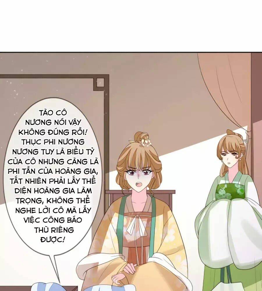 cửu khuyết phong hoa chapter 56 53