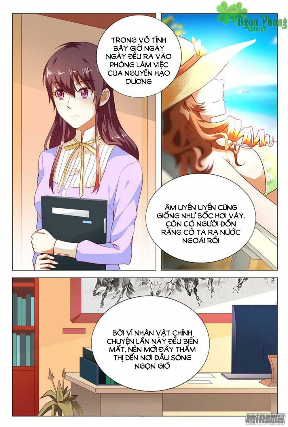 hào môn tiểu lão bà chapter 119 8