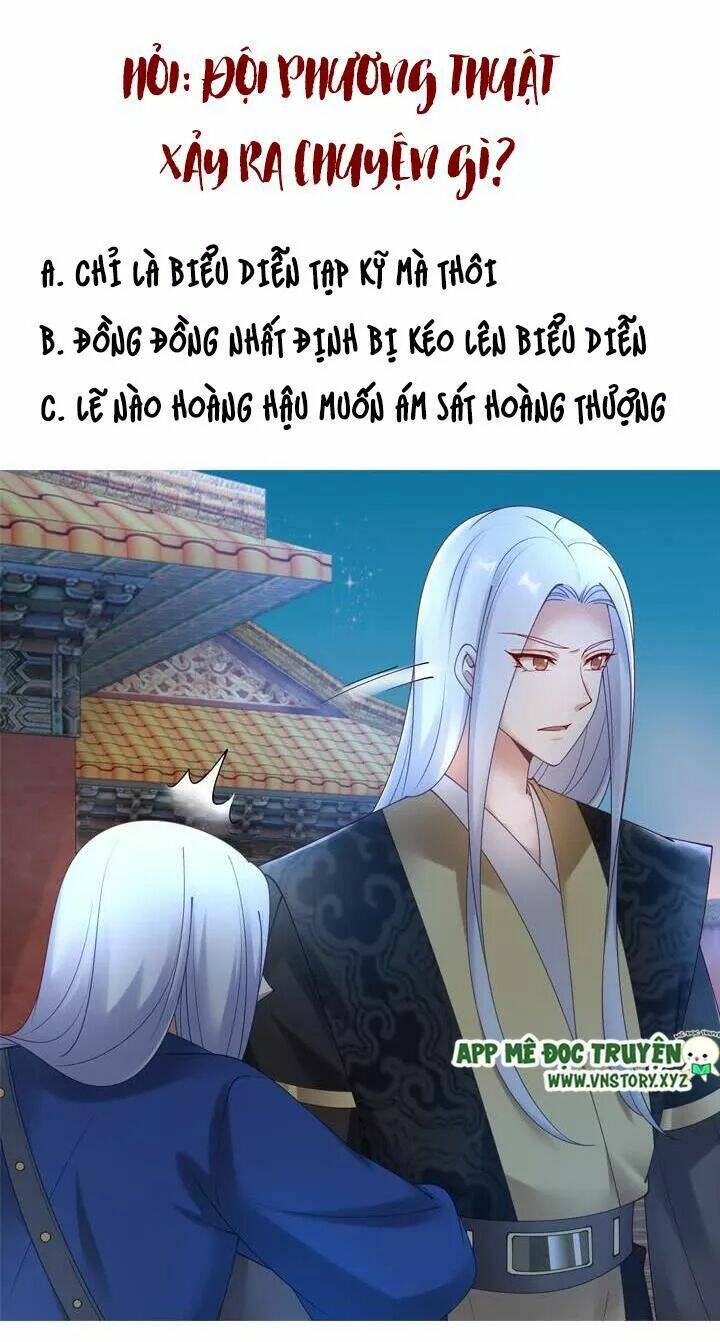 đô đốc đại nhân sủng thê kí chapter 126 30