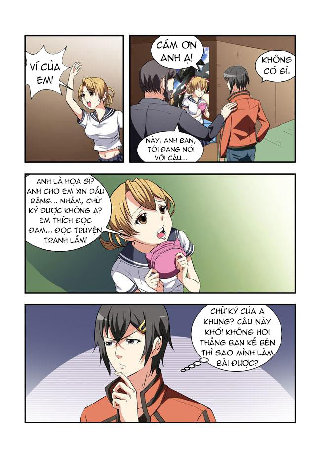 i am killer maid chapter 17 2