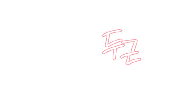 [18+] hôn nhân bị đánh cắp chapter 48.2 13