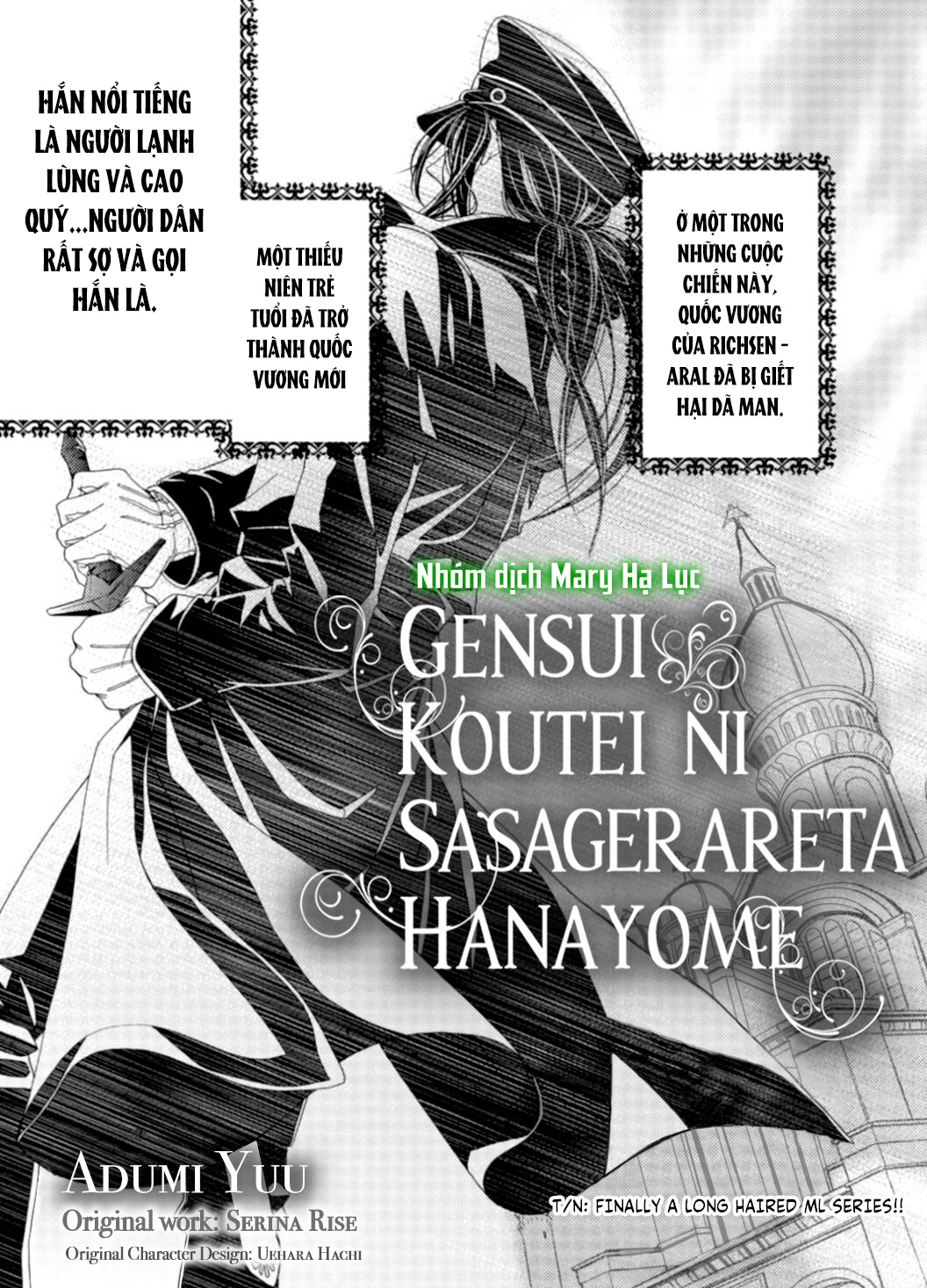 tuyển tập hàn, nhật chịch ngắn chapter 16 3