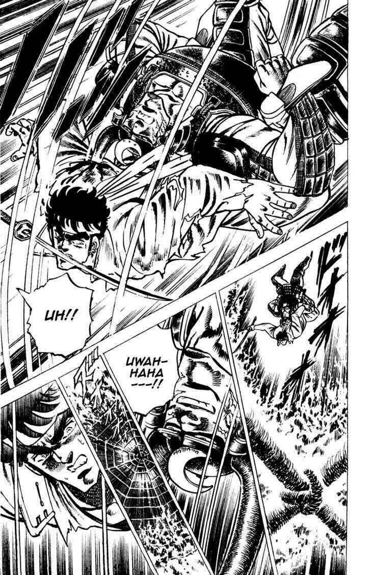 sakigake!! otokojuku chapter 41 14