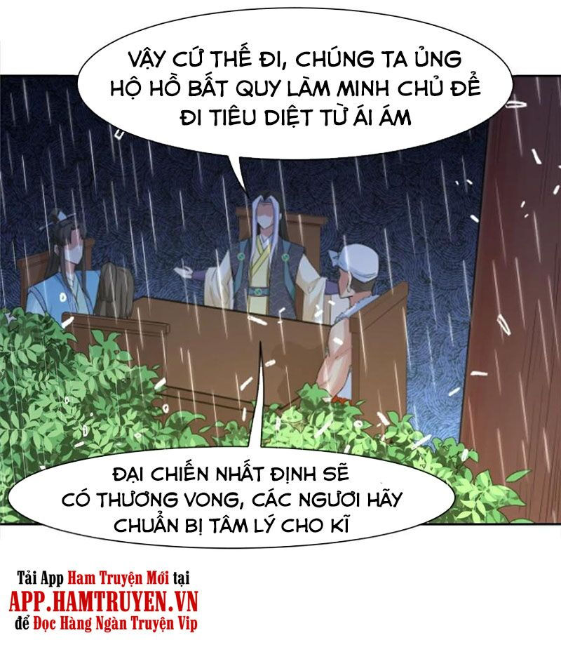 Sư Tỷ Của Ta Đông Đến Một Đám chapter 133 13
