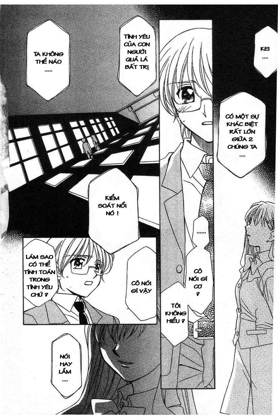 onegai teacher chapter 12 10