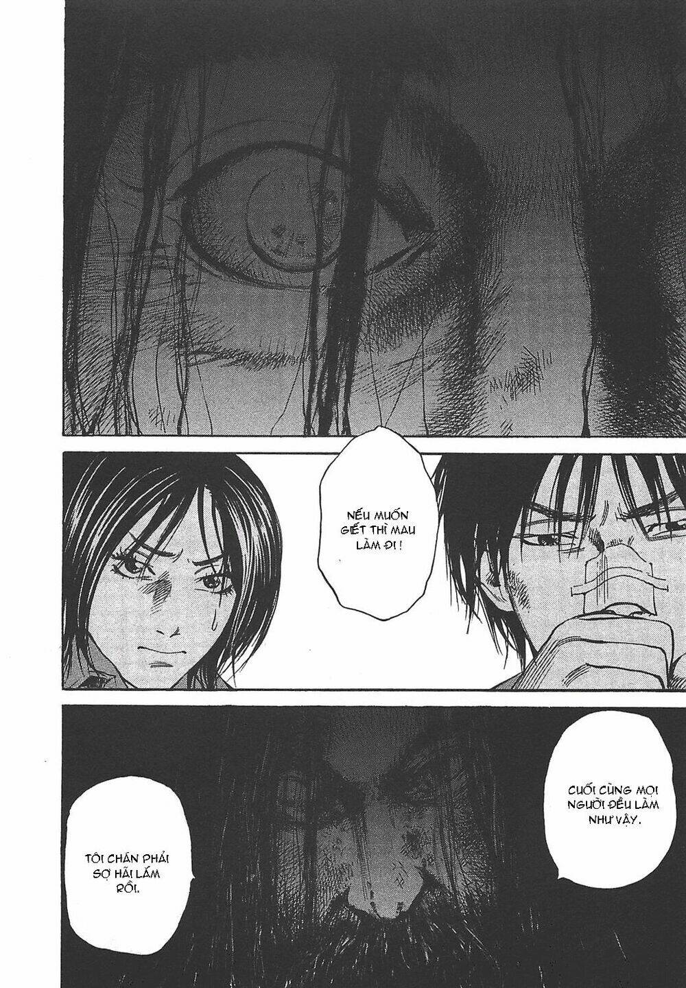 6000 the deep sea of madness chapter 6 12