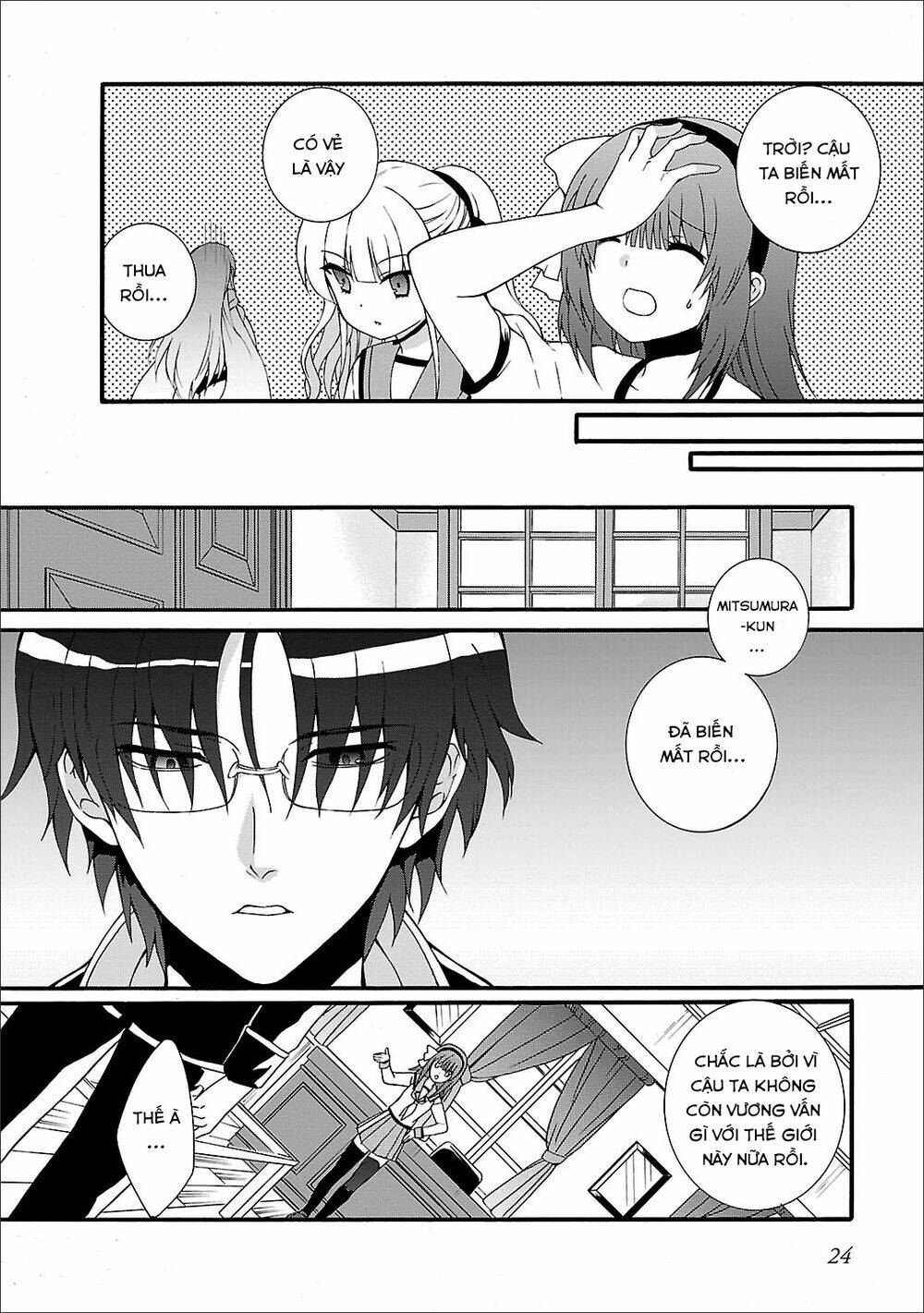 angel beats! heaven's door chapter 47 26