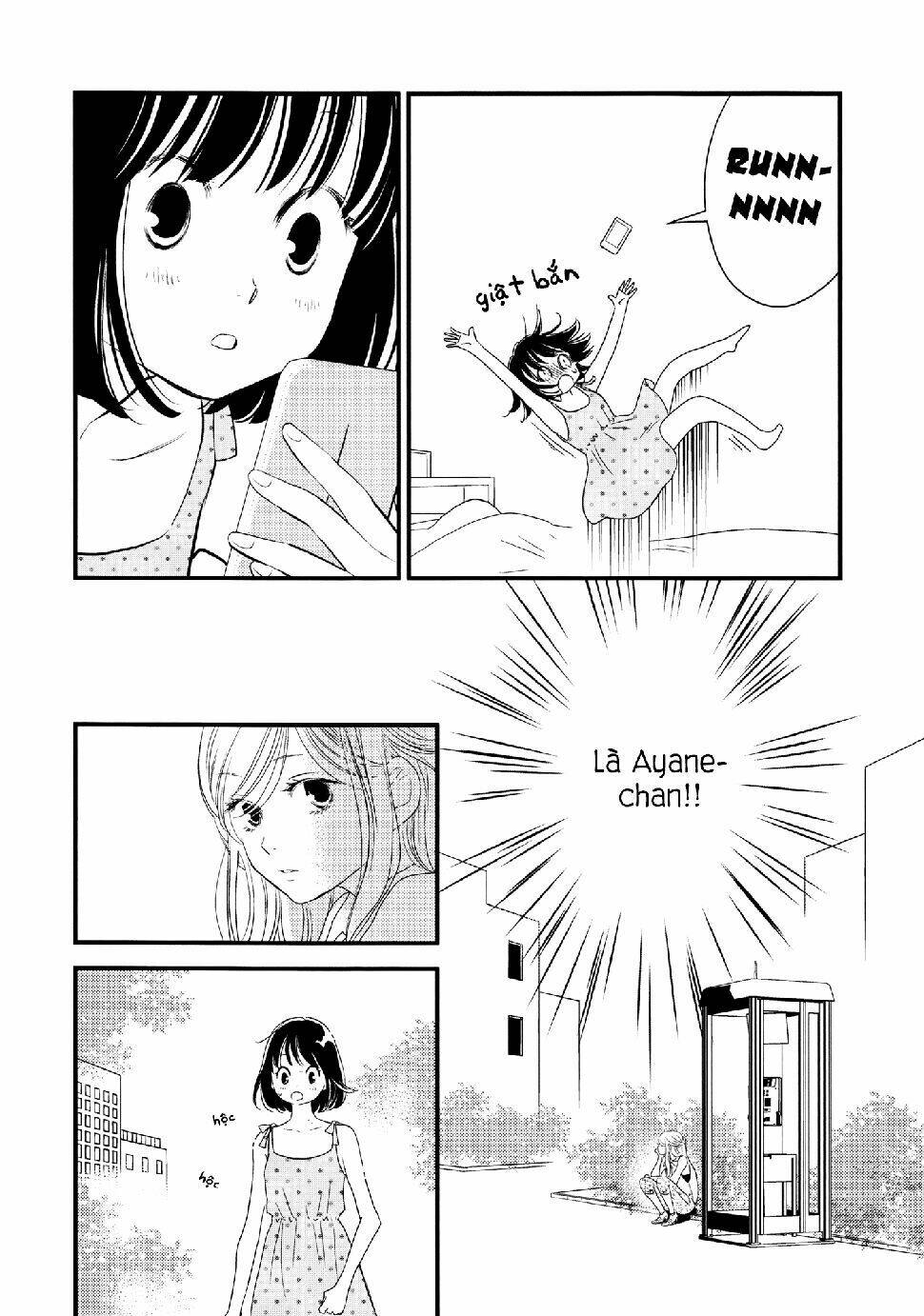 kanojo no kuchidzuke kansensuru libido chapter 4 12