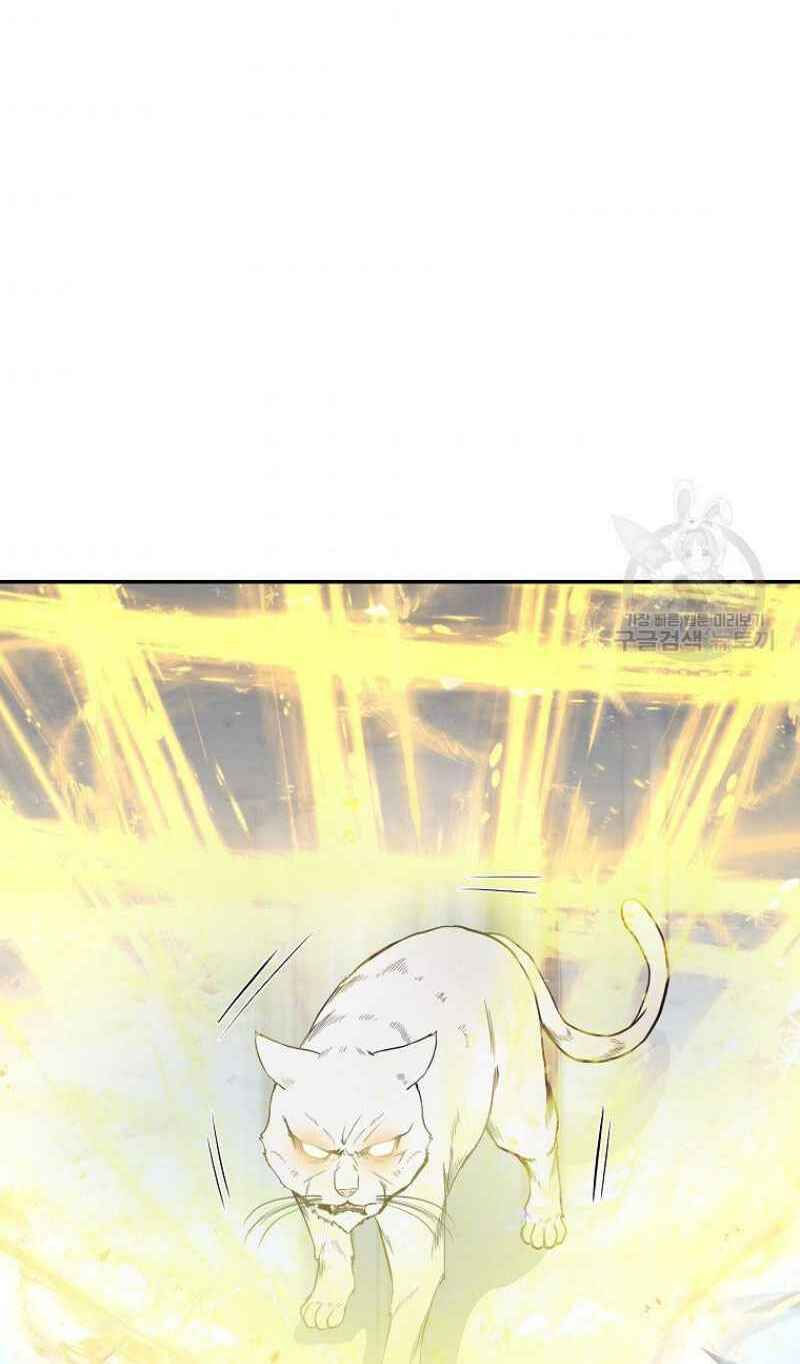 thiếu niên phương sĩ chapter 22 88