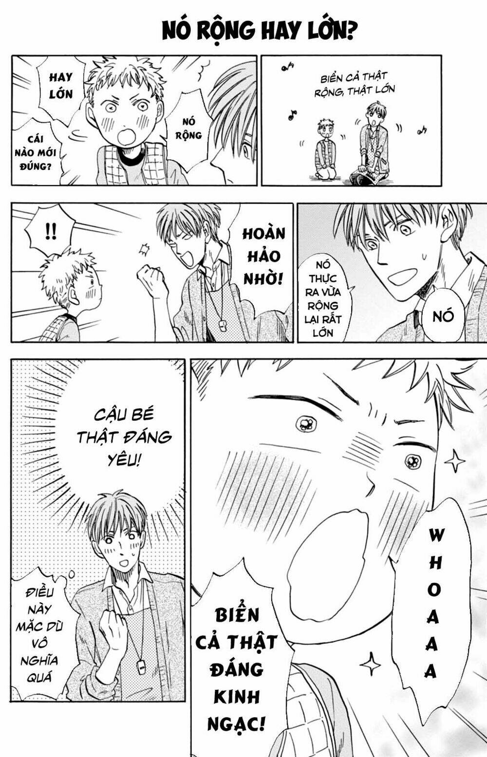 t-sensei chapter 8 7