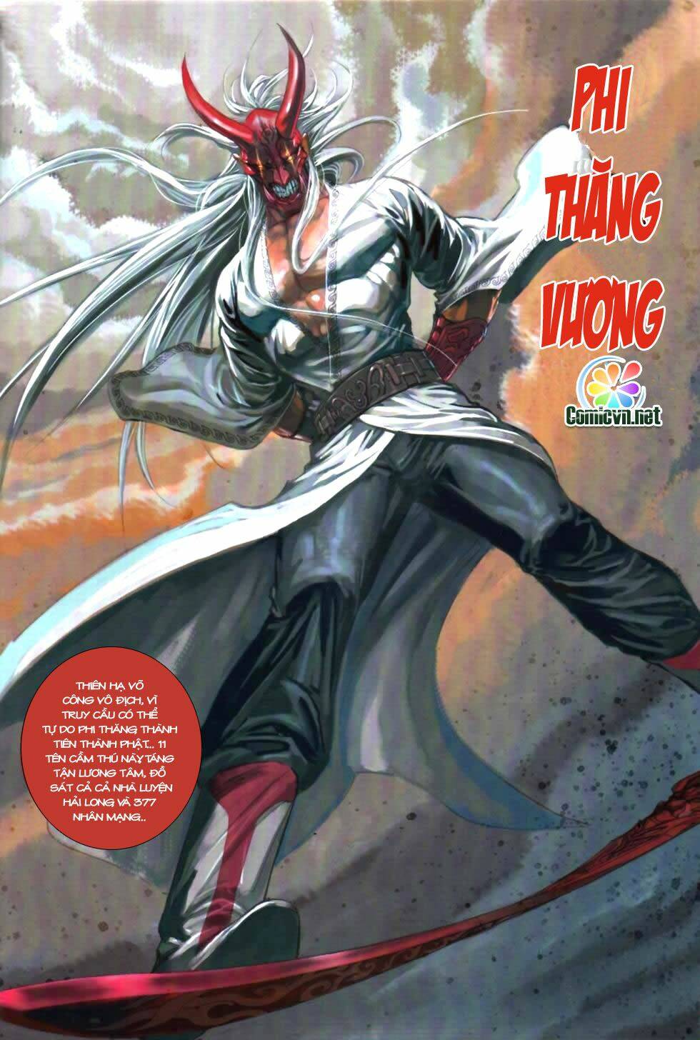 thiên hạ vô địch kiếm tà thần chapter 3 4