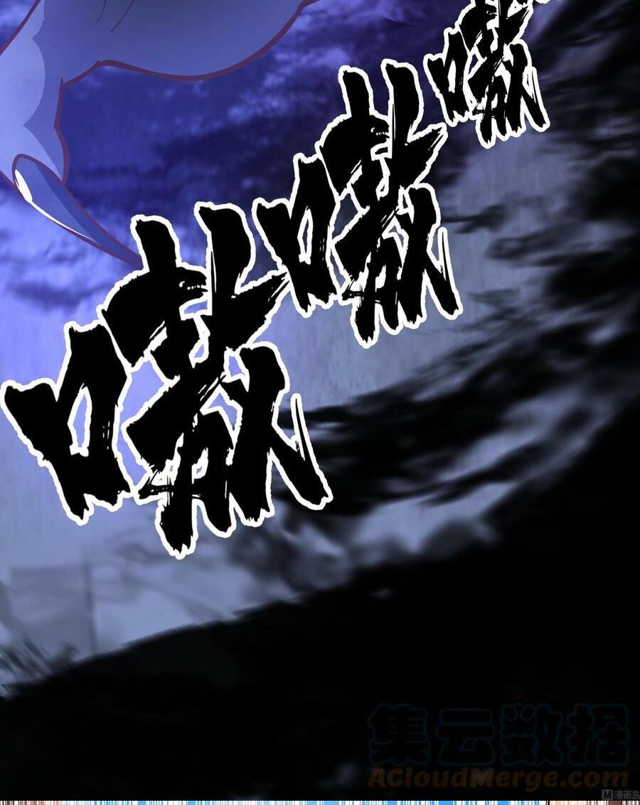 trên người ta có một rồng chapter 539 19