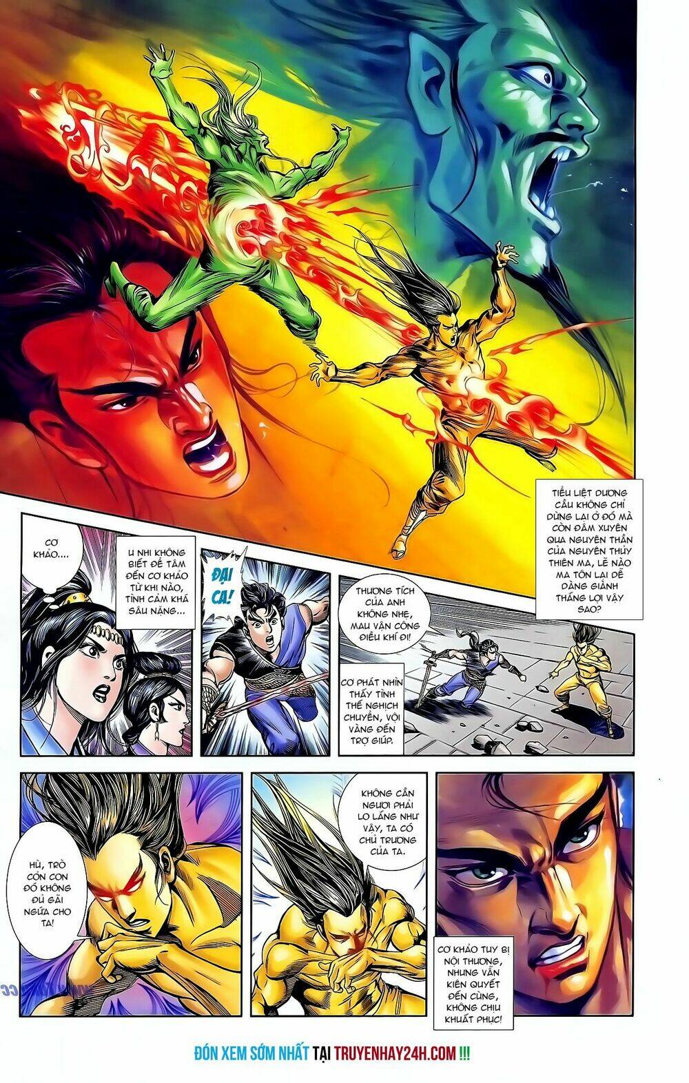 thiên tử truyền kỳ 1 - cơ phát khai chu bản chapter 125 29