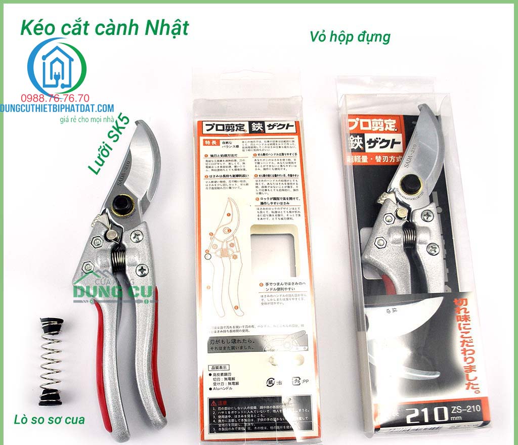 Kéo cắt cành SADA - 210