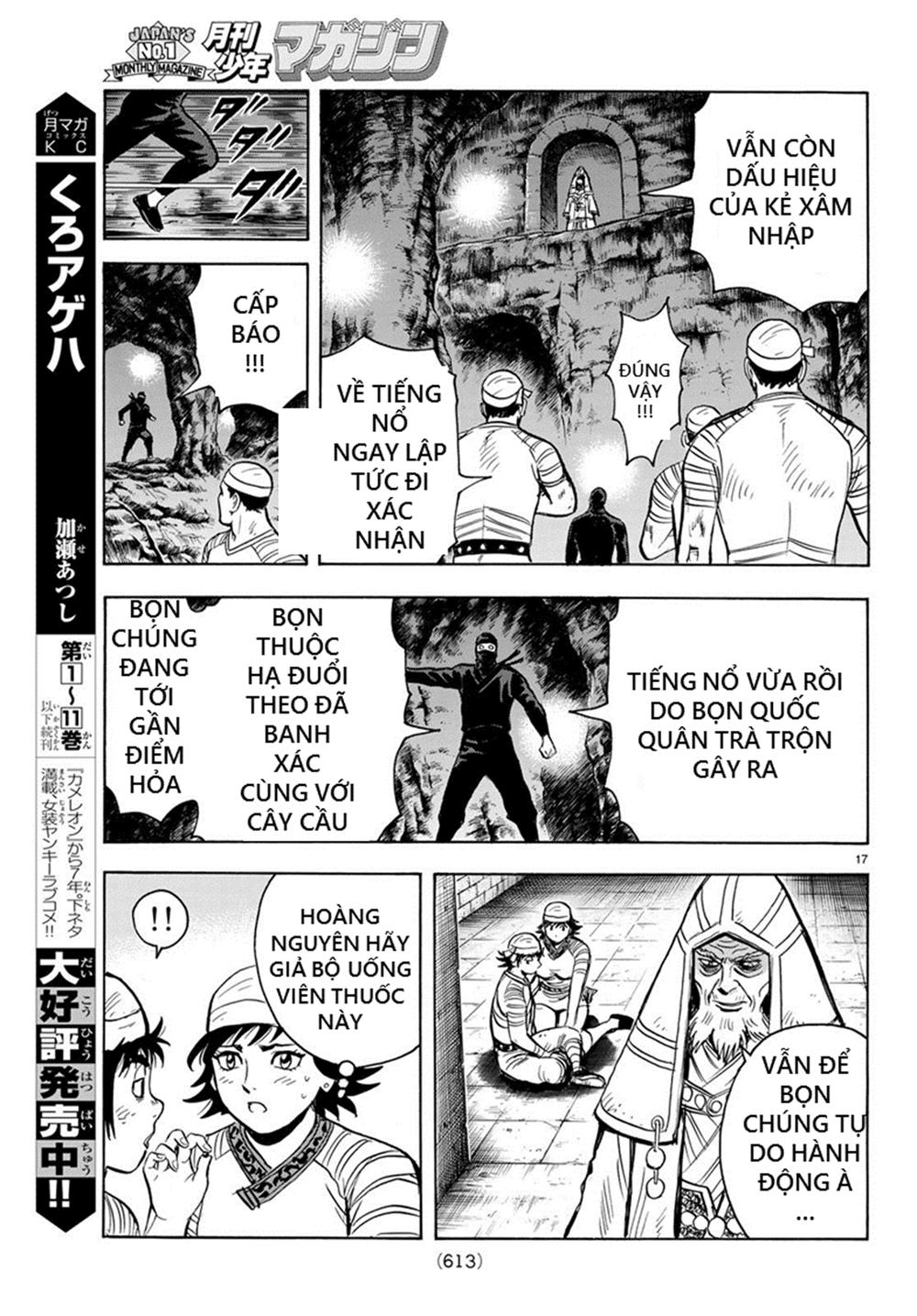 hoàng phi hồng phần 4 chapter 141 17