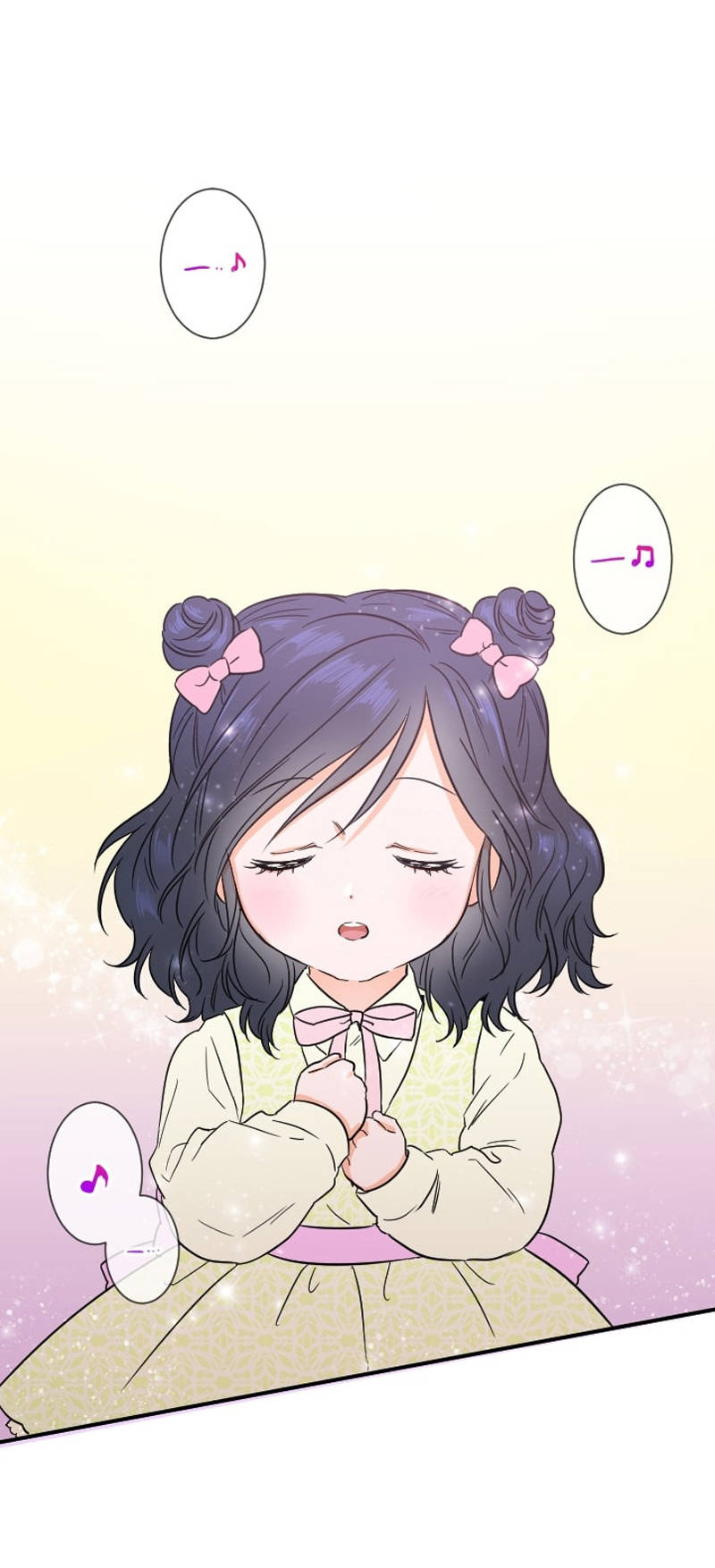 lady baby chapter 32 37