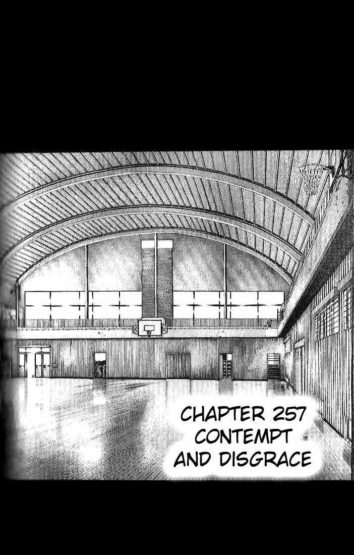 change guy chapter 257 1