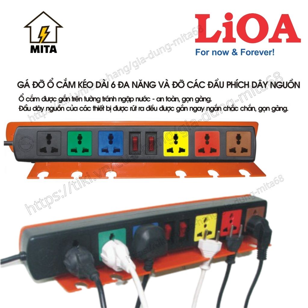 Giá đỡ ổ cắm điện - Gá treo cho ổ cắm lioa 3DN và 6DN