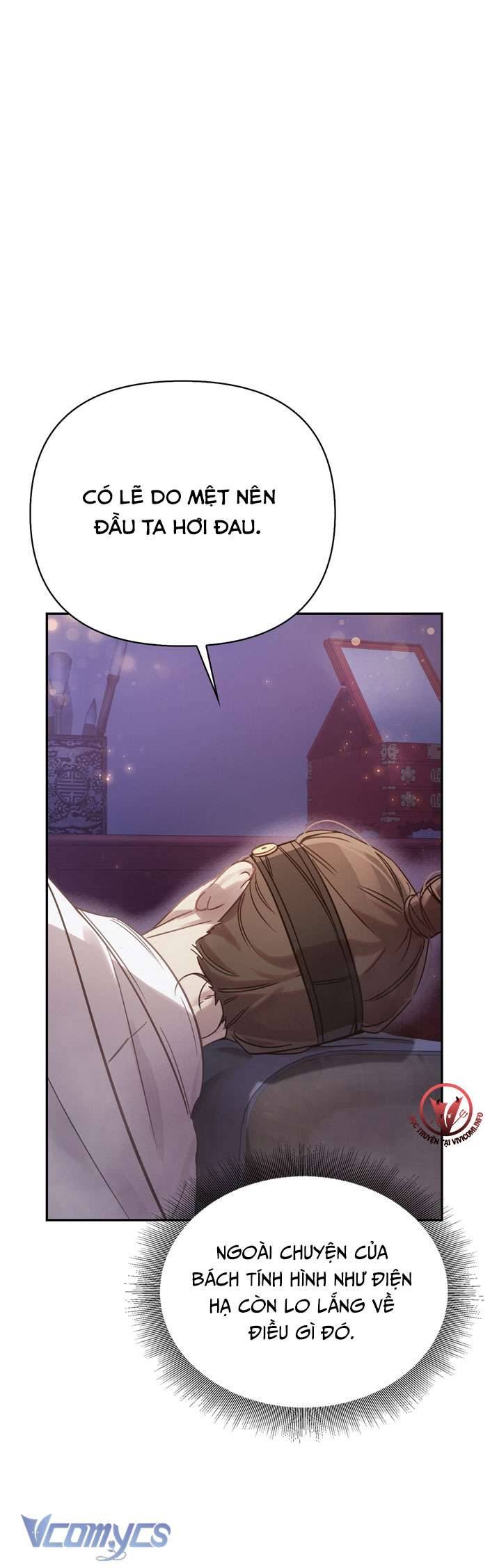 [18+] tiết học bí mật của trung điện chapter 21 43
