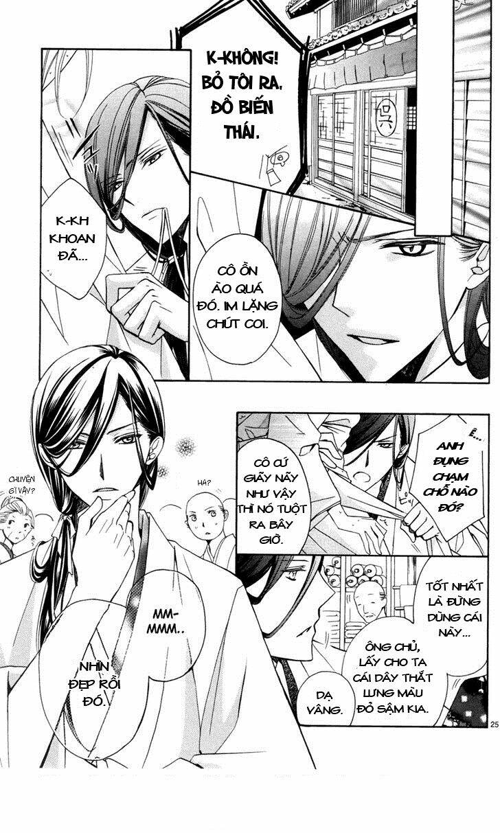 yoshiwara hana oboro chapter 3 26