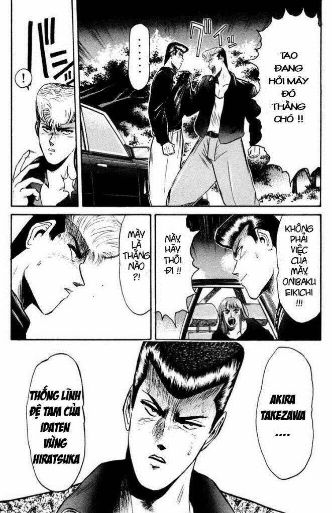 shonan junai gumi chapter 84 14