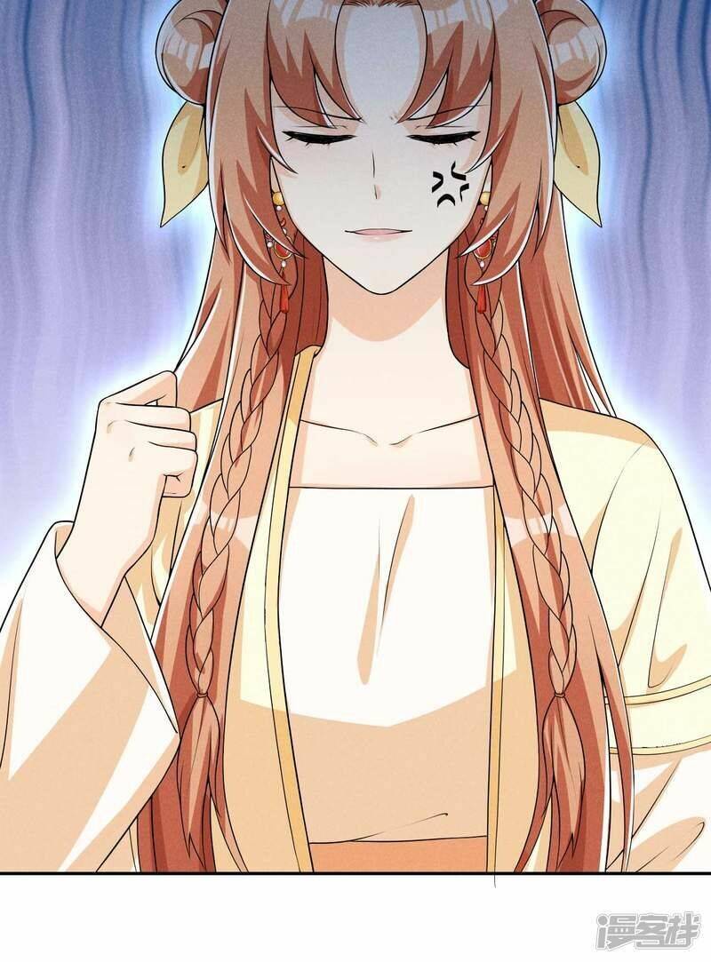 hoàng tử phu quân, ta nuôi ngươi a! chapter 42 32