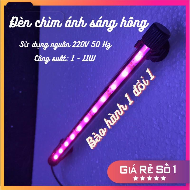 Đèn hồ cá ĐÈN CHÌM TRẮNG- HỒNG dùng cho hồ cá cảnh từ 20-60cm có công tắt loạt tốt