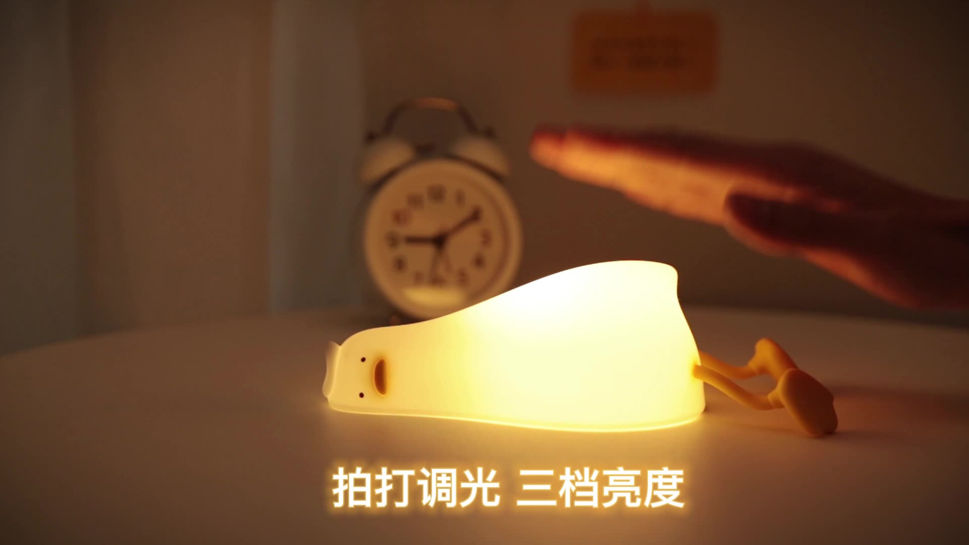 Đèn ngủ hình vịt dễ thương đèn ngủ cảm biến vịt chất liệu cao cấp điều chỉnh độ sáng