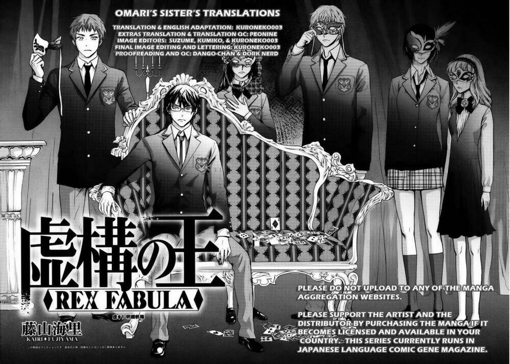 kyokou no ou chapter 8 2